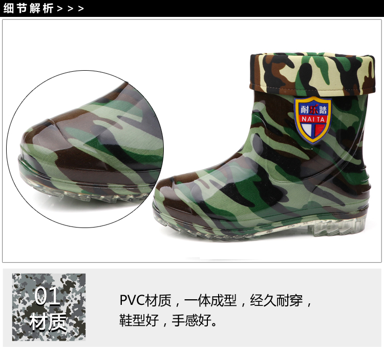 Chaussures - bottes caoutchouc homme pour hiver - Ref 963692 Image 12