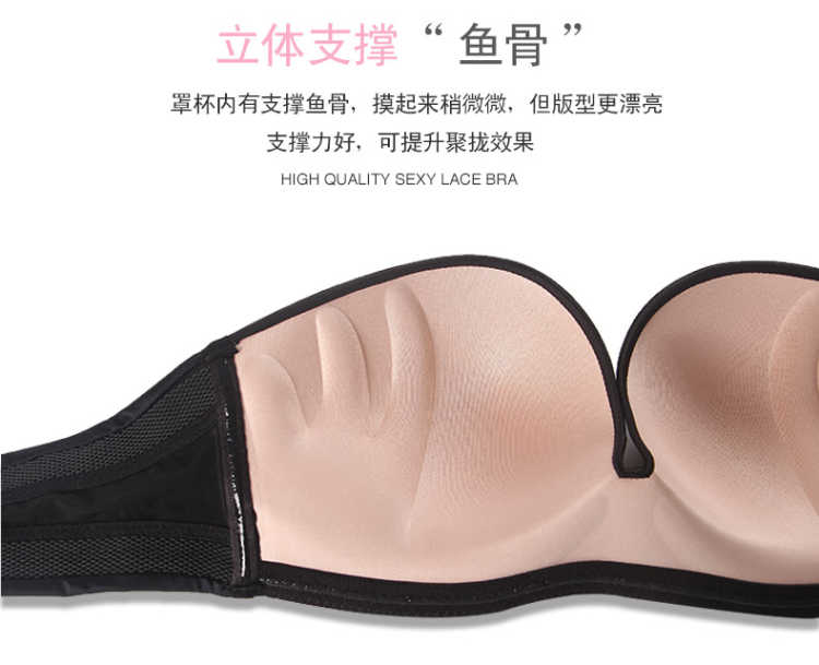 Phần mỏng mà không quây trượt chống trượt dày đồ lót nữ ống hàng đầu ngực ngực dán áo ngực vô hình trên áo ngực tập hợp đồ lót phụ nữ