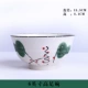 Yuxing Gốm sứ sáng tạo Bộ đồ ăn Nhật Bản Bát và Đĩa gia đình Bát sứ tuyết Bát cơm Bát canh Đĩa cá nhân Đĩa ăn tối - Đồ ăn tối
