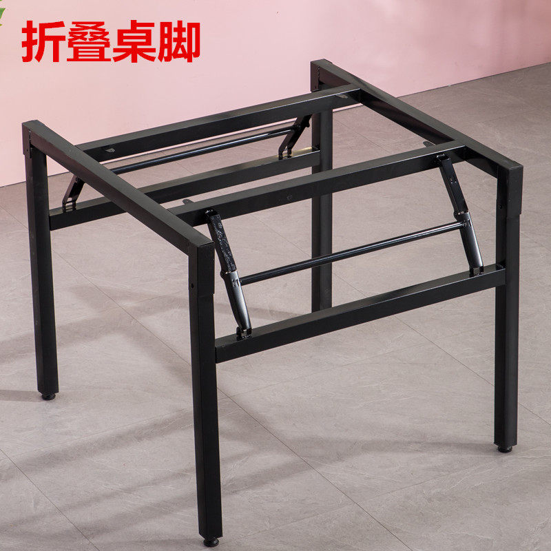 Set as simple metal folding shelf Dining Table Stand Table Legs Table Legs Table Legs Table Legs Iron Art Collapsible Table-Taobao