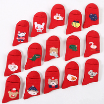 Childrens original year socks boys and girls Big Red New Year lucky socks small children cute cotton socks 2-4-8-12 years old