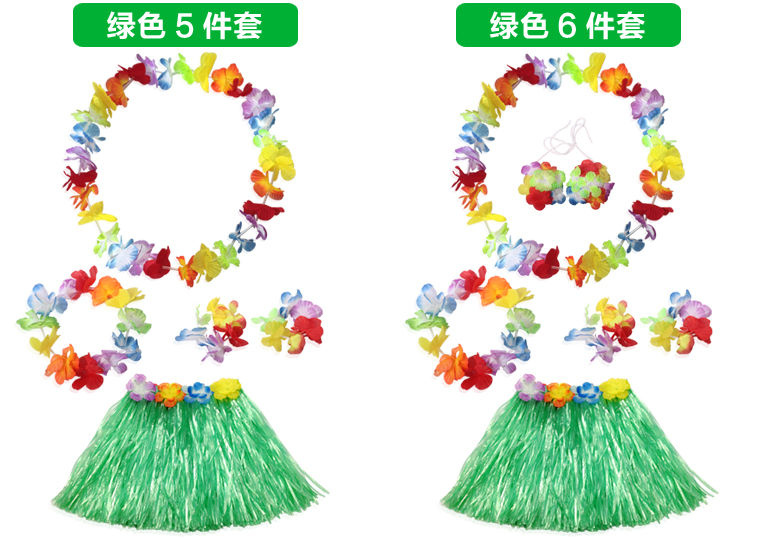 Ngày thiếu nhi Ngày khiêu vũ của trẻ em 5 5 mảnh Váy cỏ Hawaii mỏng Hiệu suất Set 30cm Full 10 Yuan Vận chuyển - Khiêu vũ / Thể dục nhịp điệu / Thể dục dụng cụ giày khiêu vũ phương đông