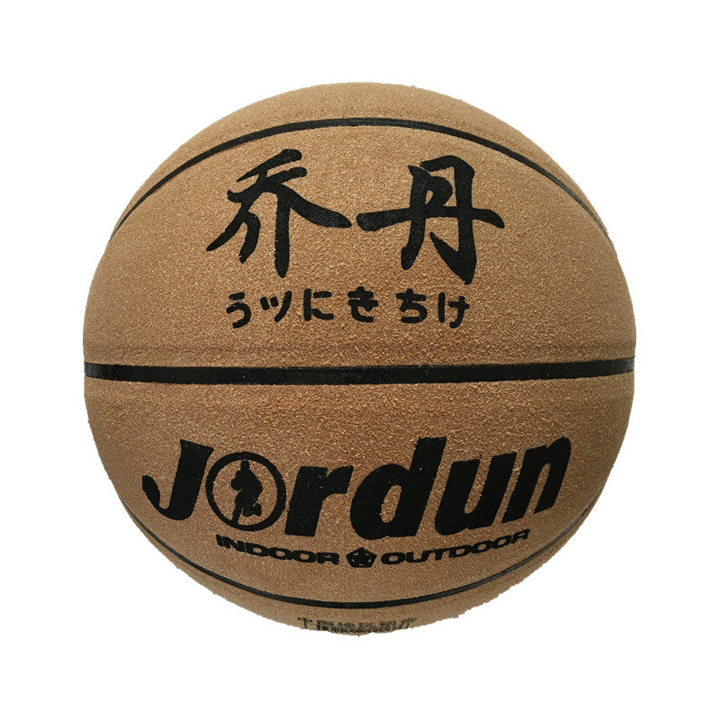 Jordan basketball non-slip wear-resistant brown soft leather turn fur high elastic professional game training No. 7 student adult