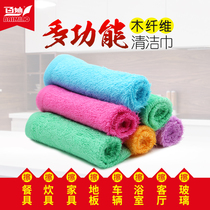 Bai Miao multi-function dishwashing towel dishwashing cloth Non-stick oil dishwashing cloth Oil vertical wiping glass cloth towel wiping floor rag