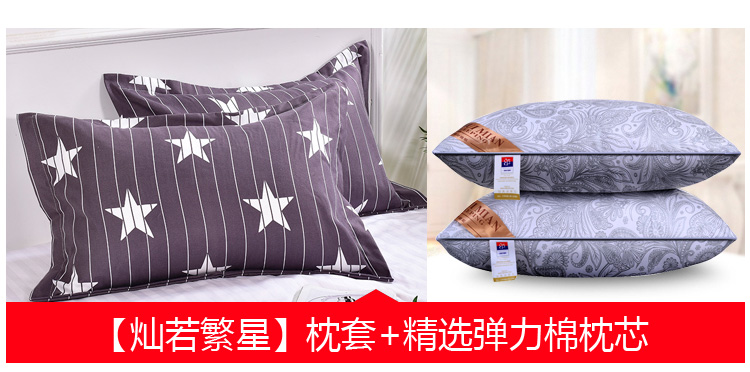 Gối cặp người lớn đơn nhà gối nam và nữ sinh viên giường ngủ toàn bộ cặp vợ chồng thoải mái gối khách sạn gối chữ u