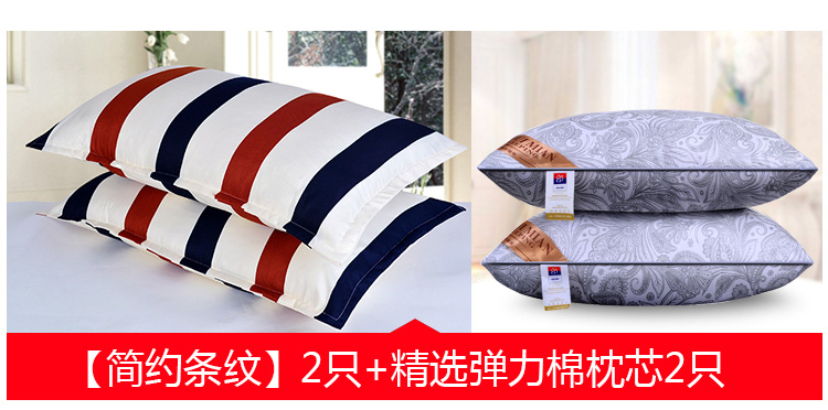 Gối đơn cặp gối lõi gối đặt cổ người lớn gối sinh viên gối ký túc xá gối một tải gối cao su non cho trẻ sơ sinh