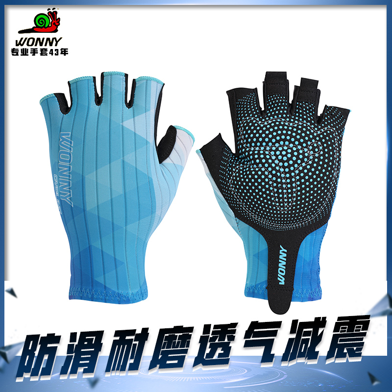Snail cycling gloves summer semi-fingers mountain bicycle road bike absorption anti-slip wear resistance and breathtaking men and women