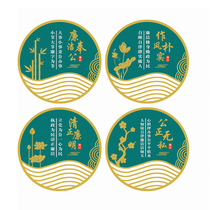 Integrity and integrity electrostatic stickers honest and honest window grilles party building culture propaganda entrance aisle glass stickers water stickers