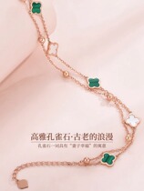 Outlets pick up niche designs double-layer design four-leaf clover bracelets light luxury fashion outlets women’s accessories