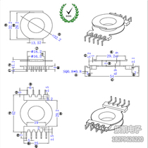 POT4013 Vertical 5 4 Crab foot High frequency transformer skeleton Electrogen frame does not contain ferrite core