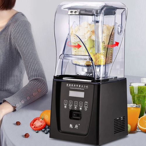 魅厨 Звукоизоляция песчаной машины Коммерческий молочный чай магазин кулинарные микшерки соковыжималка для соковыжималки