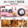 Кухонная машина Charm Kitchen oden для приготовления пищи в коммерческом киоске электрическое отопление оборудование Mala Tang с 9 решетками специальная машина для приготовления лапши в горшочках на шампурах mini 3