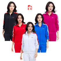 Jinguan sportswear set female 2018 new spring and autumn elderly Jiamusi square dance two-piece casual clothing
