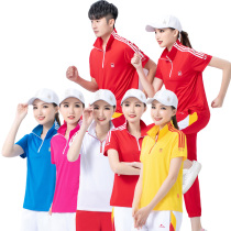 Jinguan 2020 new short sleeve T-shirt square dance sportswear suit women Jiamusi casual clothing group clothing