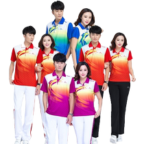 Jin Crown Sportswear Set Jiamusi Square Dance Sportswear Short Sleeve T-shirt Couple Men and Women Summer Clothes South Korean Silk