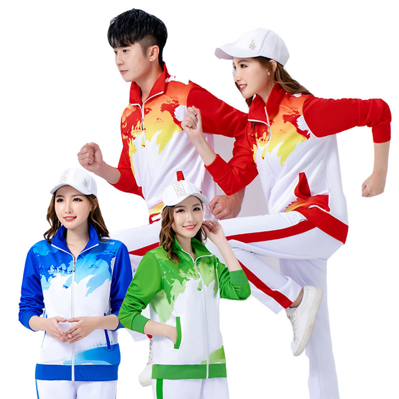 Crown Square Dance Sports Suit Spring Autumn men and women 2020 new Jiamusi group clothes for casual outfits two sets