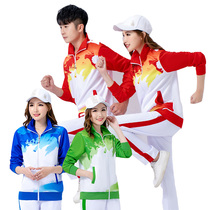 Jinguan Square Dance Sports Set Spring and Autumn Men and Women 2020 New Jiamusi Group Clothing Casual Clothing Two Piece