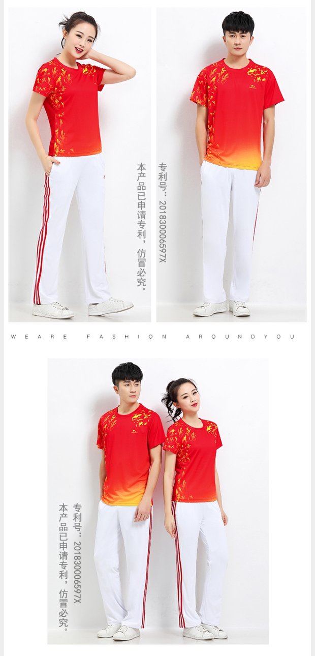 Trang phục thể thao Jinguan ngắn tay hai mảnh 2018 hè Jiamusi trang phục nhảy vuông phù hợp với trang phục mới của nhóm - Thể thao sau bộ thể thao nam mùa hè