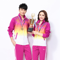 Jin Guan Spring and Autumn Middle-aged Sportswear Set Female Male Jiamusi Long Sleeve Jacket Square Dance Large Size Group Students