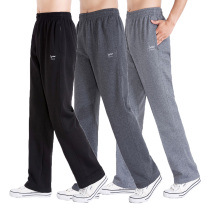 Spring and summer new cotton sweatpants mens loose casual Jiamusi cotton knitted large size thin straight trousers