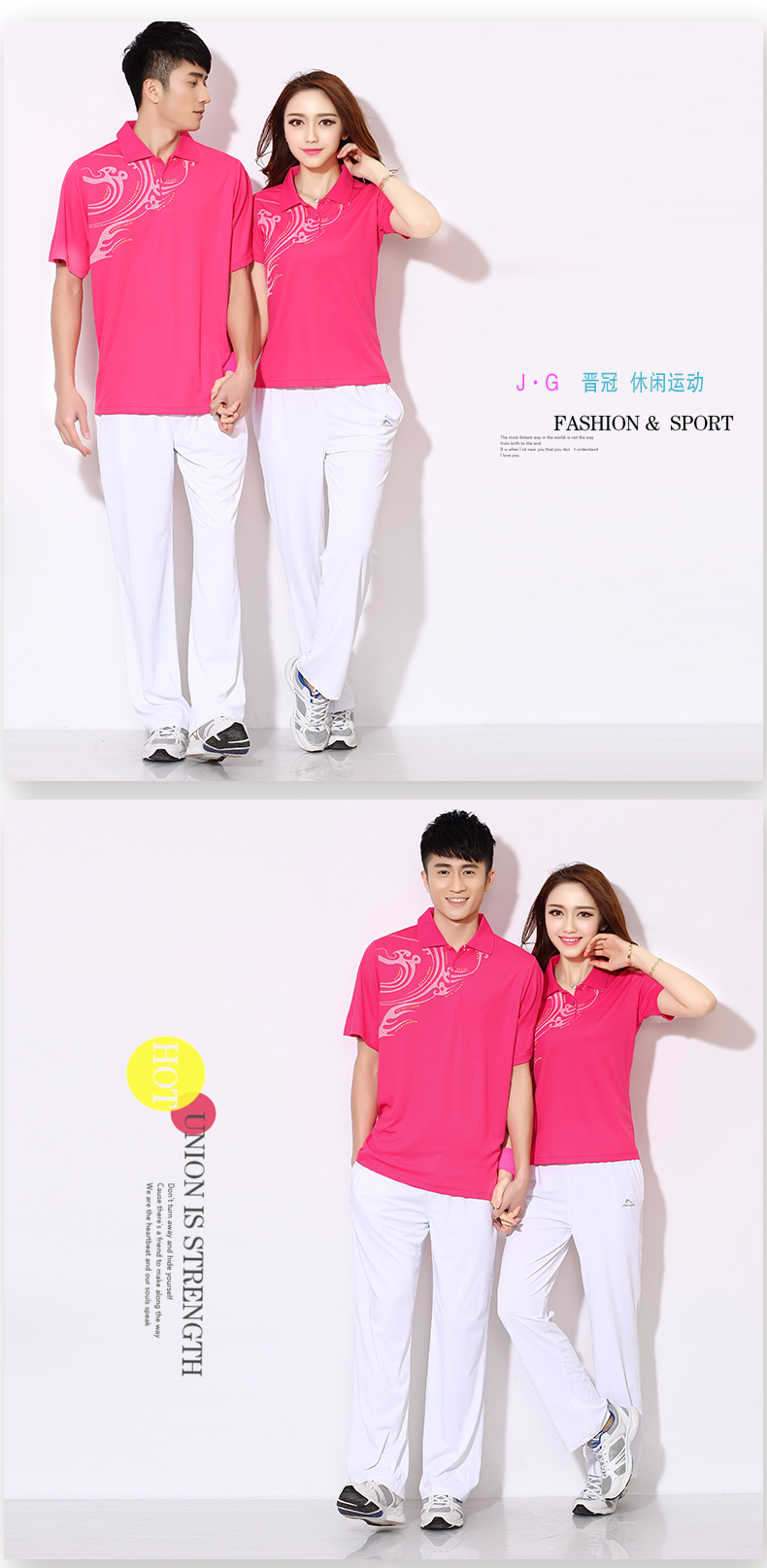Mùa hè mới Jinguan thể thao nhảy vuông Jiamusi thể thao phù hợp với nữ ngắn tay T-Shirt POLO nhóm áo sơ mi quần áo 1áo polo nữ trắng