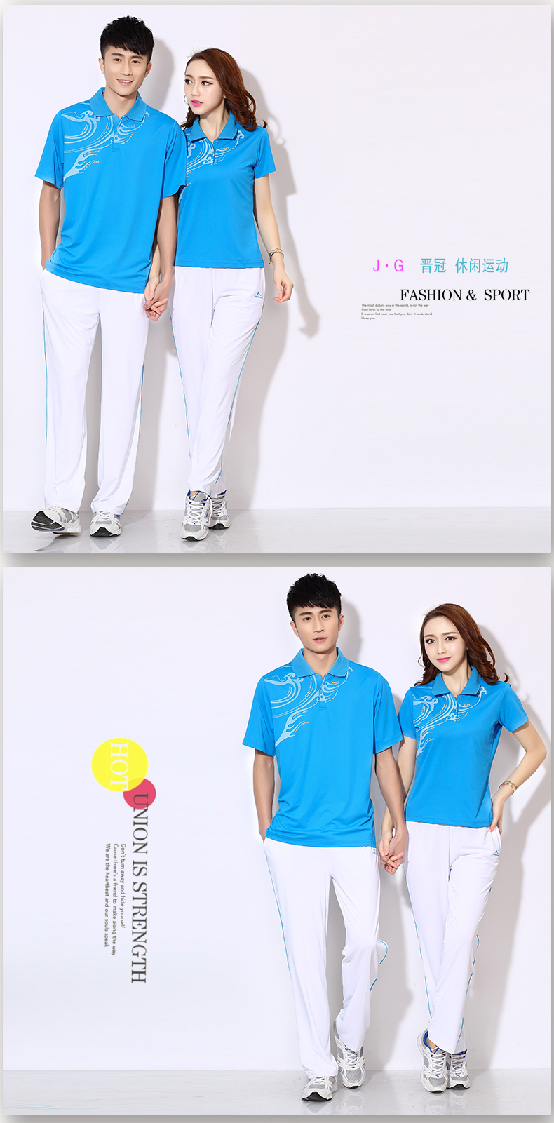 Mùa hè mới Jinguan thể thao nhảy vuông Jiamusi thể thao phù hợp với nữ ngắn tay T-Shirt POLO nhóm áo sơ mi quần áo 1áo polo nữ trắng