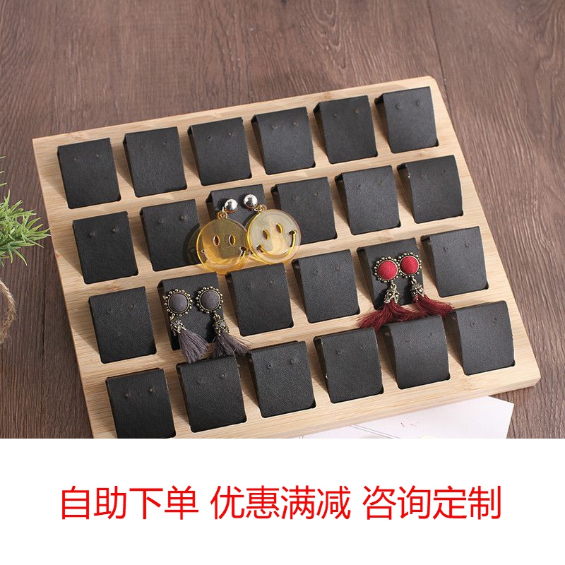 Famous Fish Bamboo Wood Creative Earrings Ear Pin Display Props Hanging Beauty Fashion Show Shelf Ornament Ear Pendant Seat