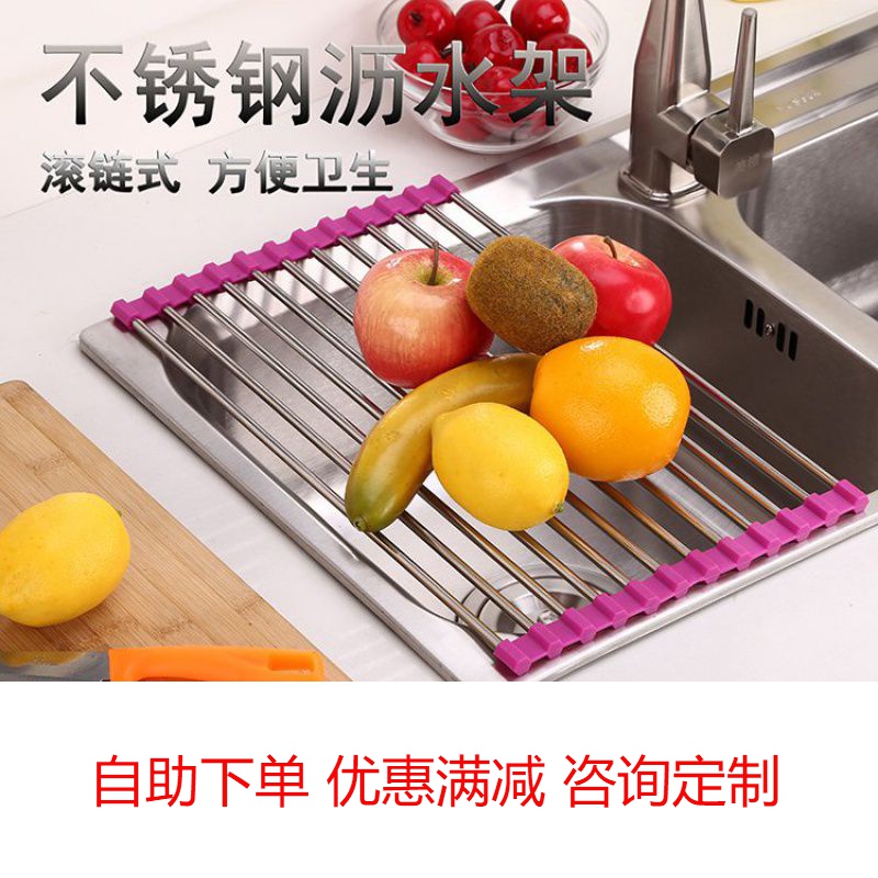 Sink Bowl Rack Stainless Steel Drain Racks folding Kitchen Economy Sturdy Trough Dishes Rack Fruit Containing Shelf Shelf