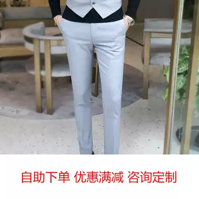 Korean fashion slim men's casual pants men's pants slim trend men's pants body trousers small feet hanging stretch stretch pants