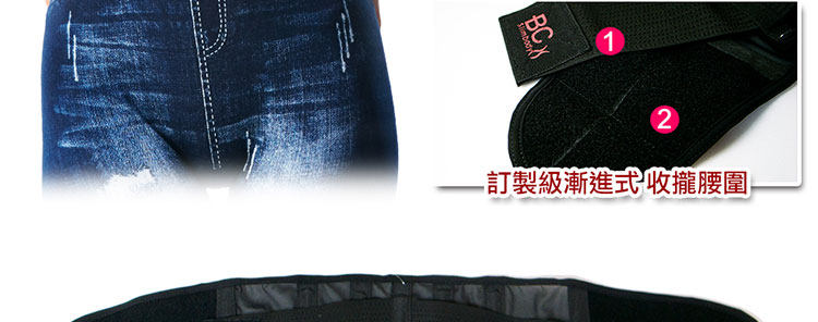 Corset simple en fibre - Ref 674573 Image 9