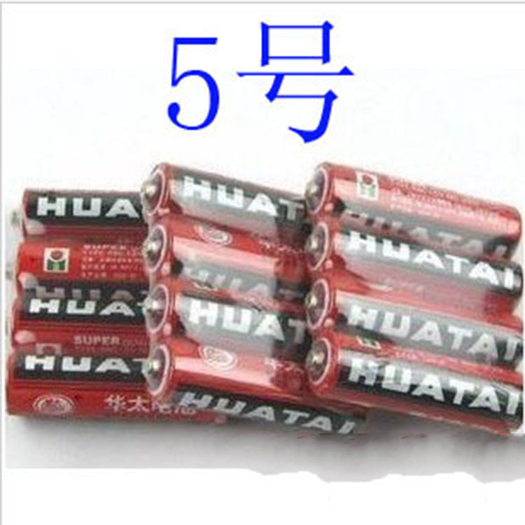 Yiwu Children Toys Durable Affordable 5 Battery Toy Battery Ground Stall Source Hot Sell