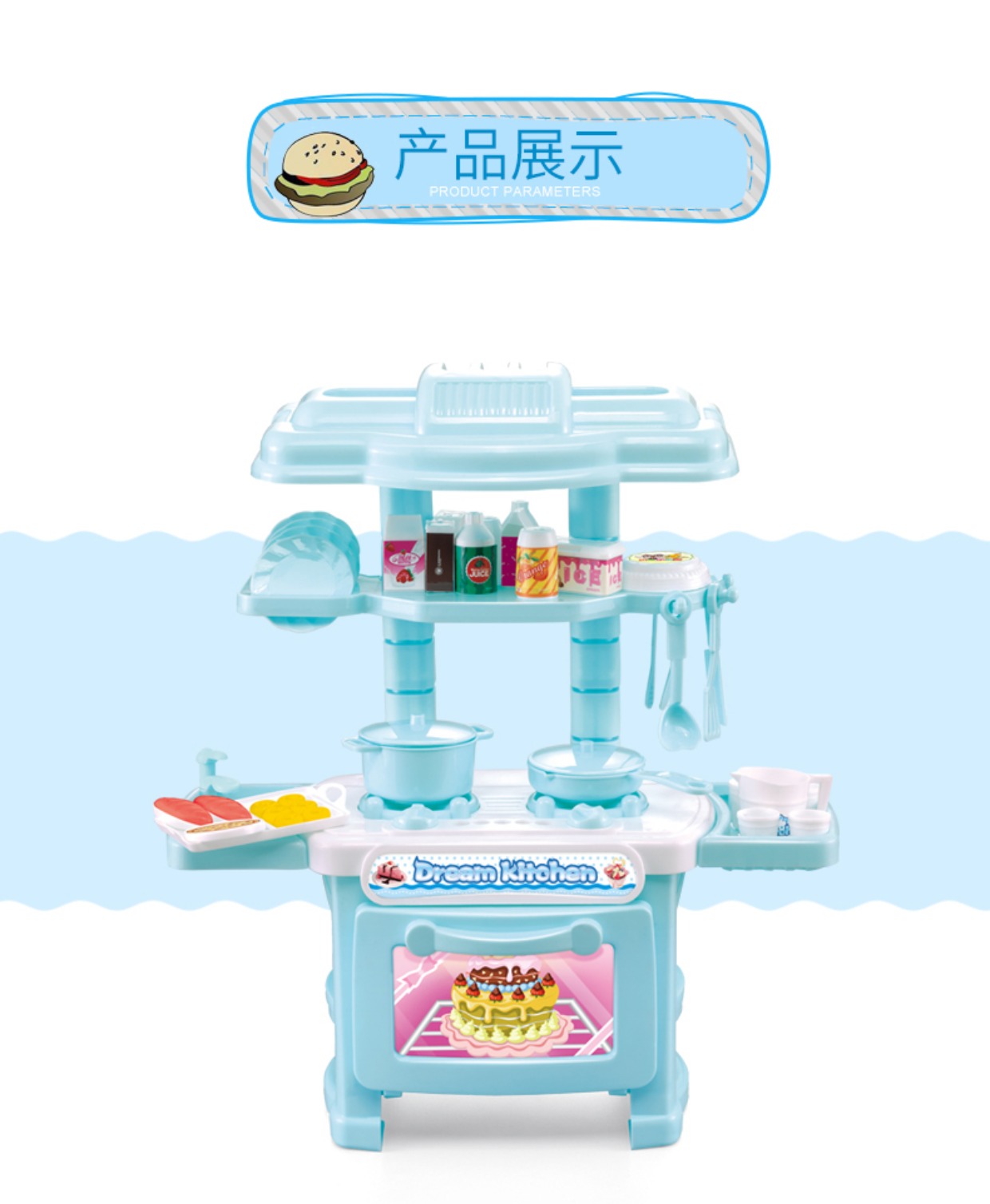 Đồ chơi trẻ em mới bán buôn câu đố mô phỏng bộ đồ ăn nhà bếp đặt mẫu giáo bé chơi nhà quà tặng nhỏ ô tô đồ chơi