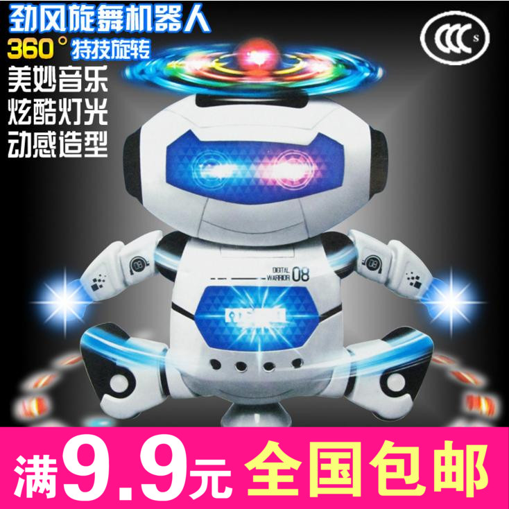 Children's toys batch of new hair creative electric space robots singing and dancing gift stalls supply hot hair