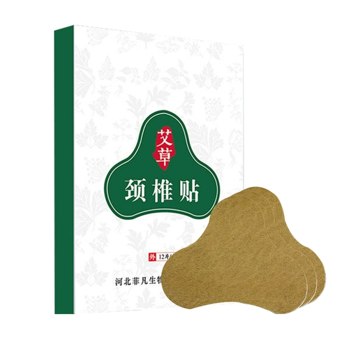 Поздень шейки матки