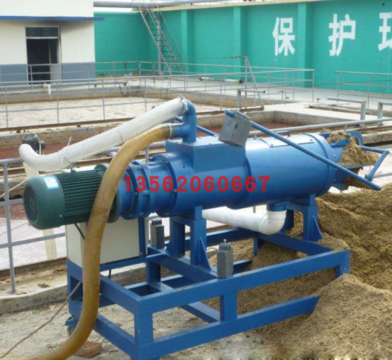 Environmental protection equipment pig manure livestock poultry manure dehydrator chicken manure cow manure solid-liquid separator farm dry and wet separator