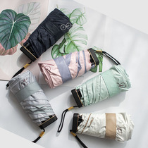 Germany super sunscreen 15cm lightweight mini small five folding umbrella black glue anti UV shade Parasol Female