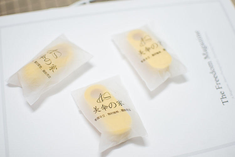 HK Home Daily Products