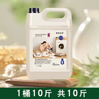 Ароматные духи со стойким ароматом, долговременный эффект