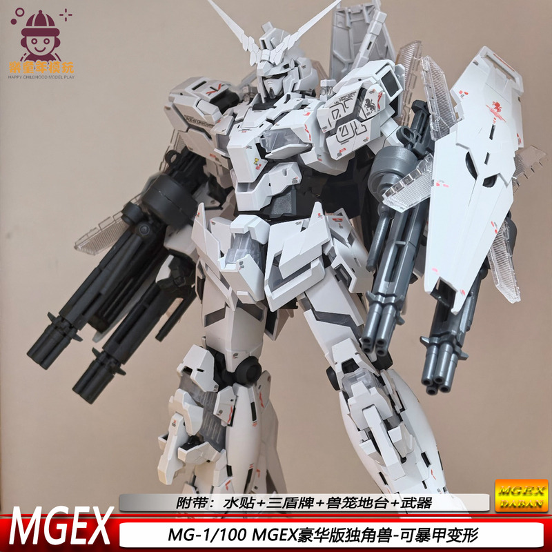In-Stock Mgex Unicorn Mg1/100 Deluxe Edition with Base and Decals, Transformable Mecha Assembly Model Toy