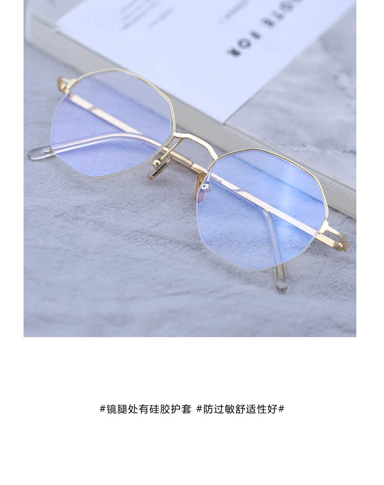 Montures de lunettes en Alliage cuivre-nickel - Ref 3141550 Image 18