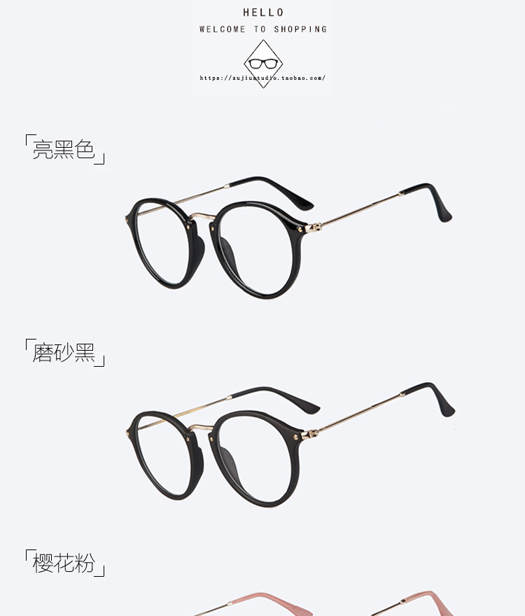 Kính siêu nhẹ gọng kính nam và nữ phiên bản Hàn Quốc của khung tròn thủy triều retro trong suốt màu trắng dễ thương học sinh có thể được trang bị kính thành phẩm gọng kính cận nữ đẹp