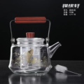 祺缘轩耐热玻璃茶具