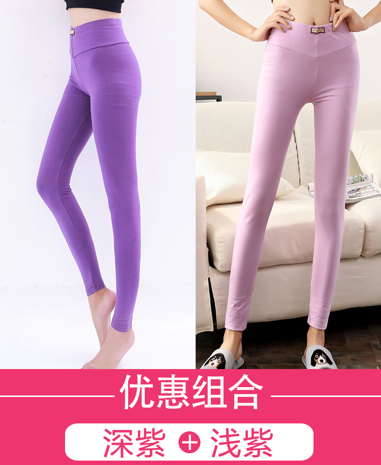 quần mùa thu womens mỏng bông chặt quần dây thân wearwarm quần quần sửa chữa đơn mảnh quần cotton len eo cao.