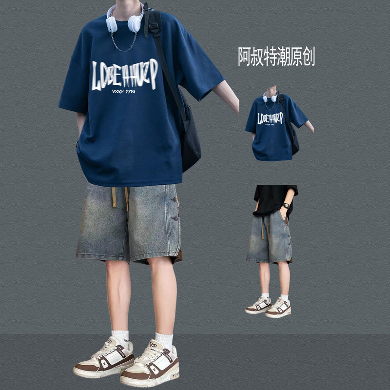 High-End Light Luxury Casual Suit for Men, Summer Trendy and Cool Short-Sleeved Shirt Paired with Denim Shorts, Two-Piece Men's Outfit