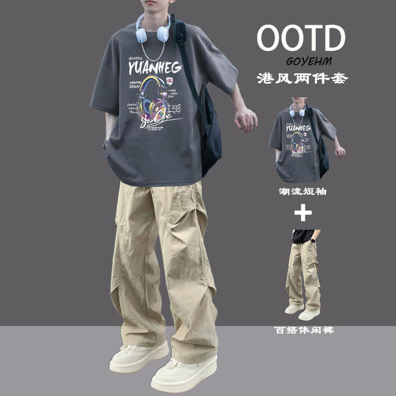 Summer Casual Sports Suit for Men 2026 New Stylish Short-Sleeved Outfit with a High-End Feel Complete Set