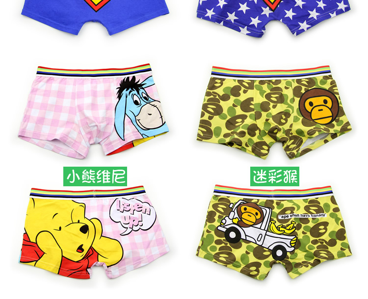 Hộp quà tặng sexy boxer cotton eo phim hoạt hình đồ lót nam triều cá tính bốn góc nam cotton thấp eo dễ thương