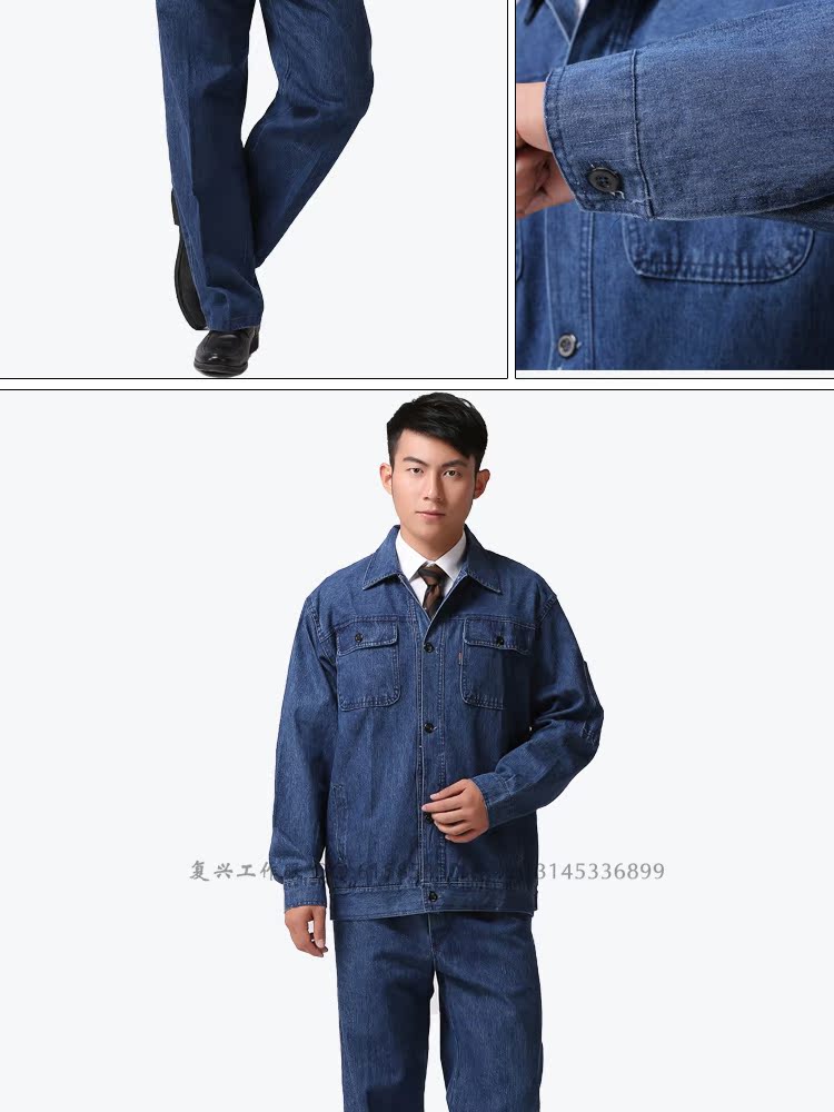 Quần yếm denim dài tay phù hợp với nam sửa chữa tự động phù hợp sơn điện hàn thiết bị bảo hiểm lao động quần áo dịch vụ kỹ thuật bông bộ đồ mặc nhà mùa hè