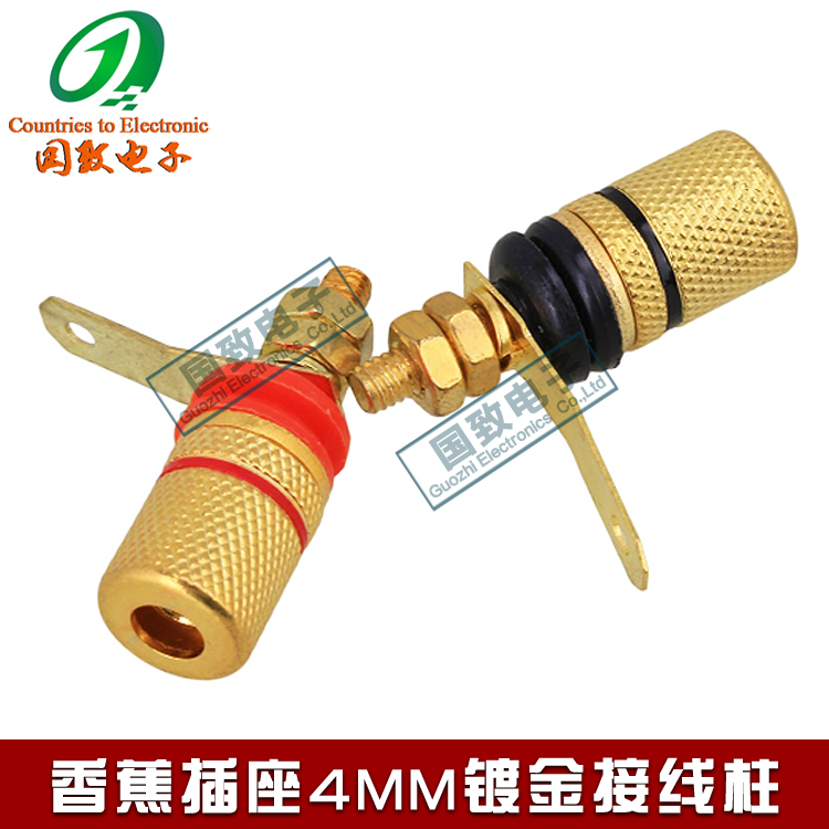 4MM gold-plated horn Wire Terminal Audio plug speaker connector Budweiser banana socket plug terminal