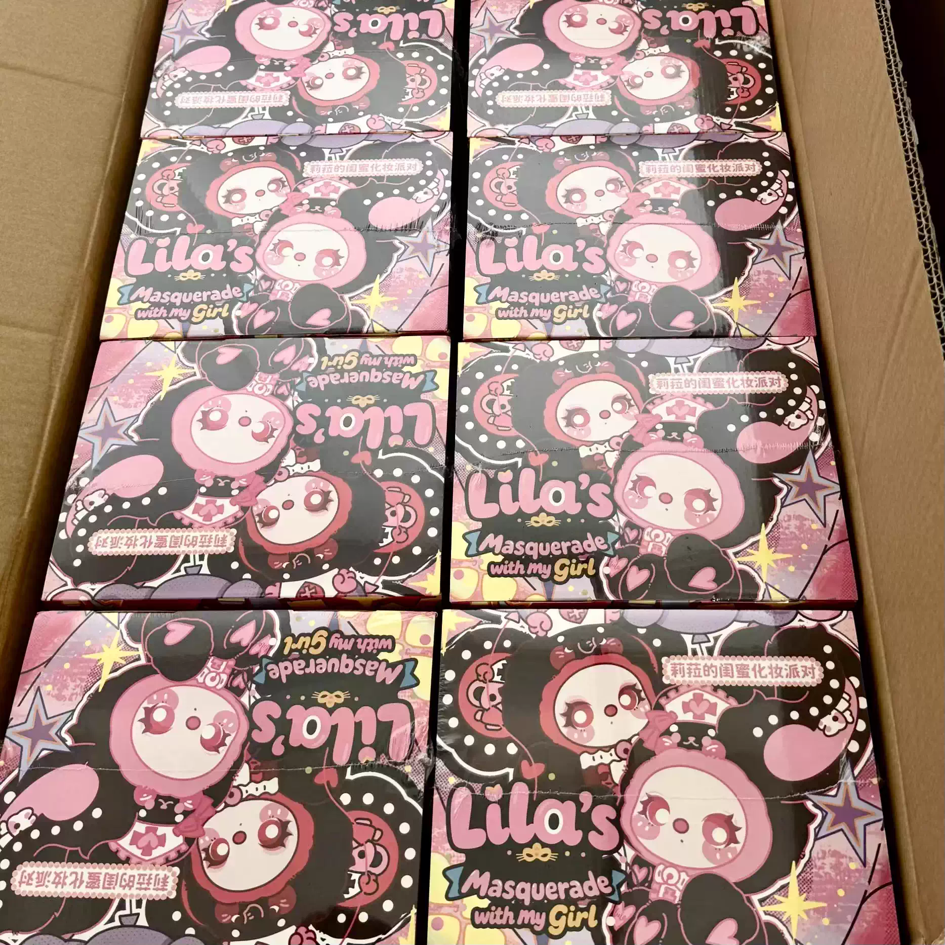 正版现货全新LIILA莉菈600%三代莉拉的闺蜜化妆派对毛绒