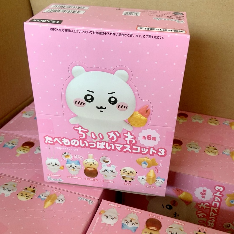 Authentic Brand New Chiikawa Food-Filled Third Series Blind Box Full Box Trendy Toy Authentic Brand New Chiikawa Food-Filled Third Series Blind Box Full Box Trendy Toy